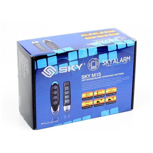 Автосигнализация SKY M15 с 1-сторонней связью 2 брелка сирена 338900₽