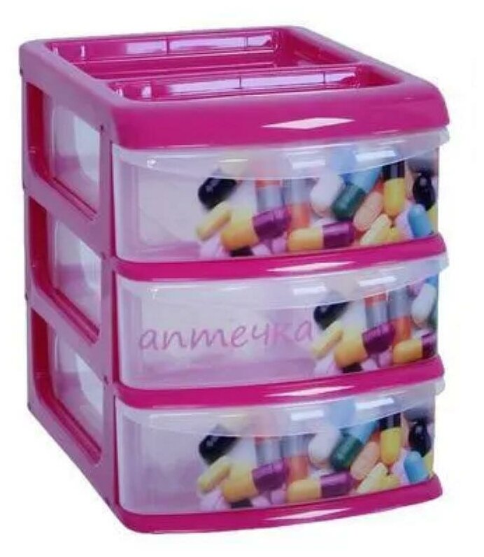 Контейнер органайзер универсальный ланч бокс для хранения продуктов, вещей и игрушек деко аптечка малый IDEA М 2773 (3 секции) розовая