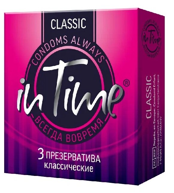 Презервативы in Time Classic