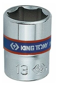 Головка торцевая стандартная шестигранная 1/4, 13 мм KING TONY 233513M - фотография № 1