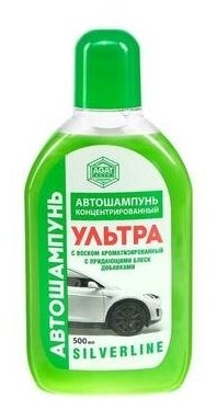 Автошампунь с воском агат ультра 05 л 2694869