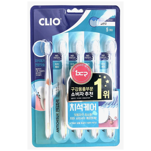 Купить Набор щеток зубных Clio Antichisuk New MLR Toothbrush, 5 шт, бесцветный, Зубные щетки