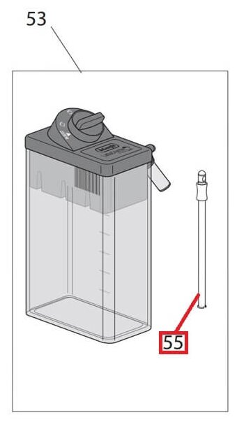 Трубка для подачи молока De'Longhi 5313232961, белый