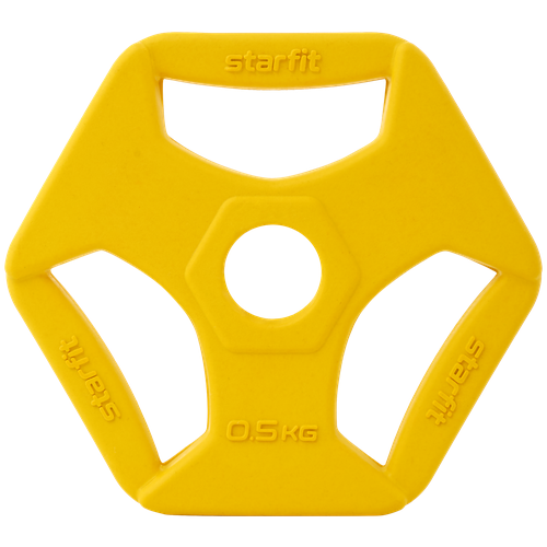 Диск обрезиненный с хватами STARFIT BB-205 0,5 кг, d=26 мм, жёлтый, 2 шт