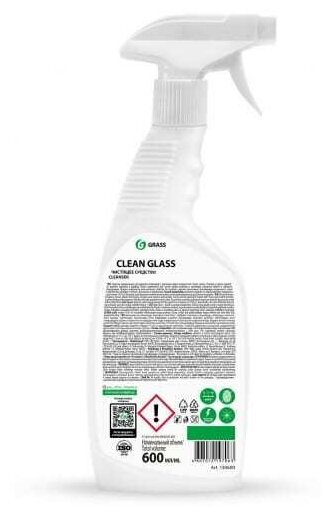 Спрей Grass для стекол и зеркал Clean glass (триггер) 600 мл