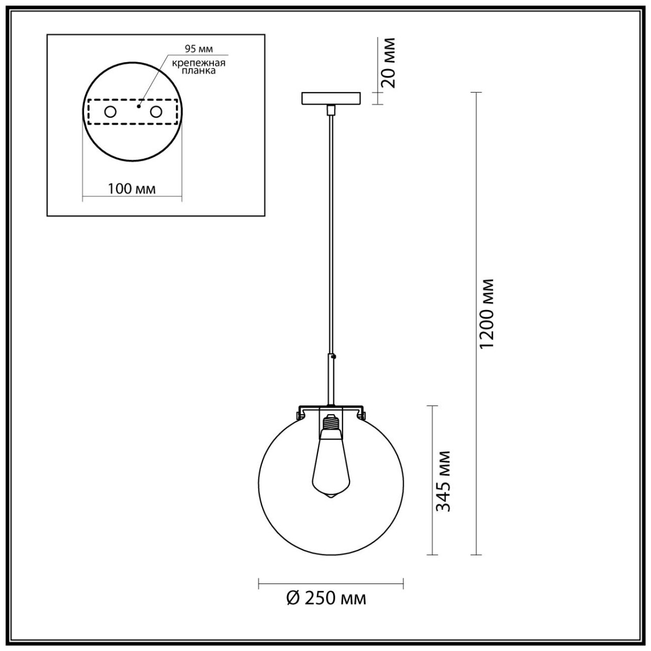 Подвесной светильник Lumion Trevor 4590/1A