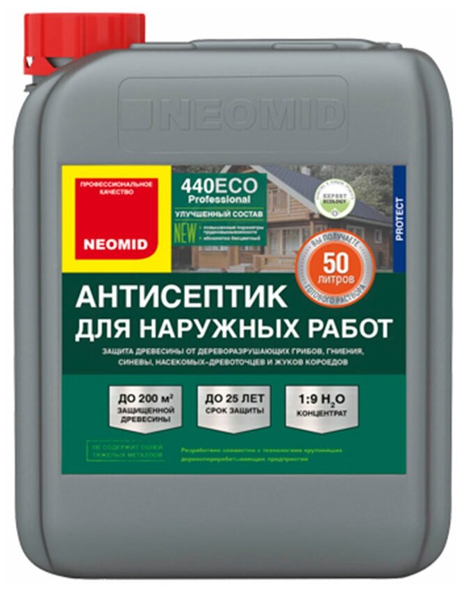 Антисептик Neomid 440 Еco для наружных работ для дерева биозащитный концентрат 1:9 5 л