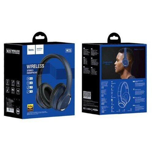 Наушники W28 Journey беспроводной и проводной режим HOCO синие 163500₽