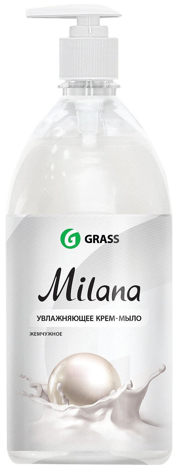 Жидкое крем-мыло Grass "Milana. Жемчужное", с дозатором, 1 л