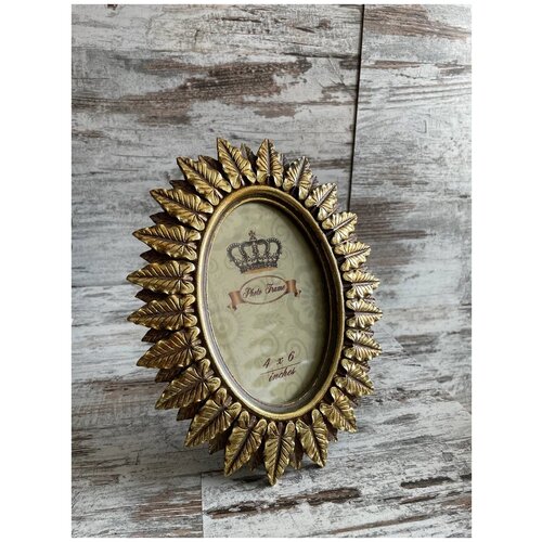 08236 Фоторамка 14219 см KARLSBACH 2558₽