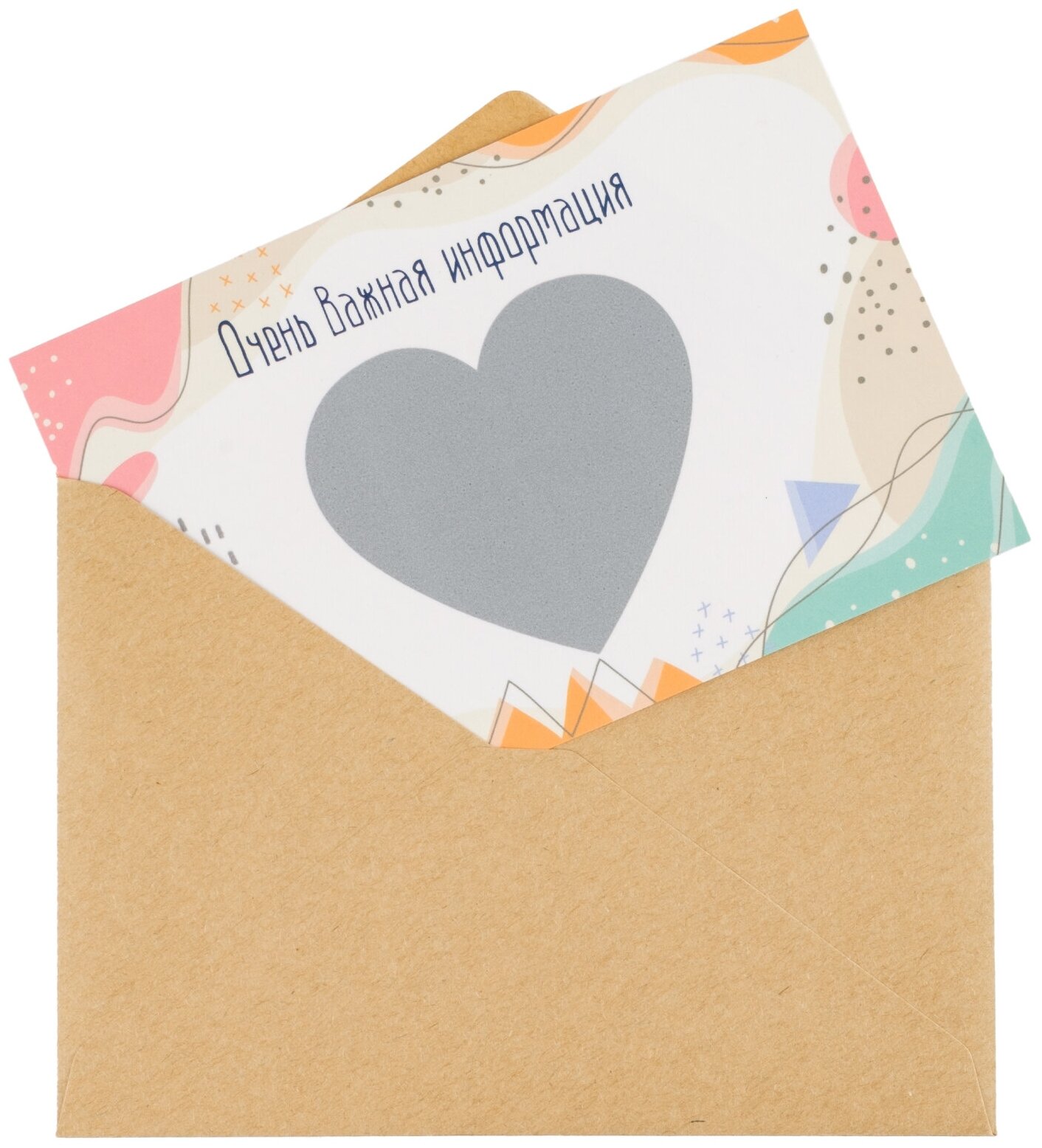 Открытка с скретч-слоем "Ты станешь крестной" в конверте — фото 1