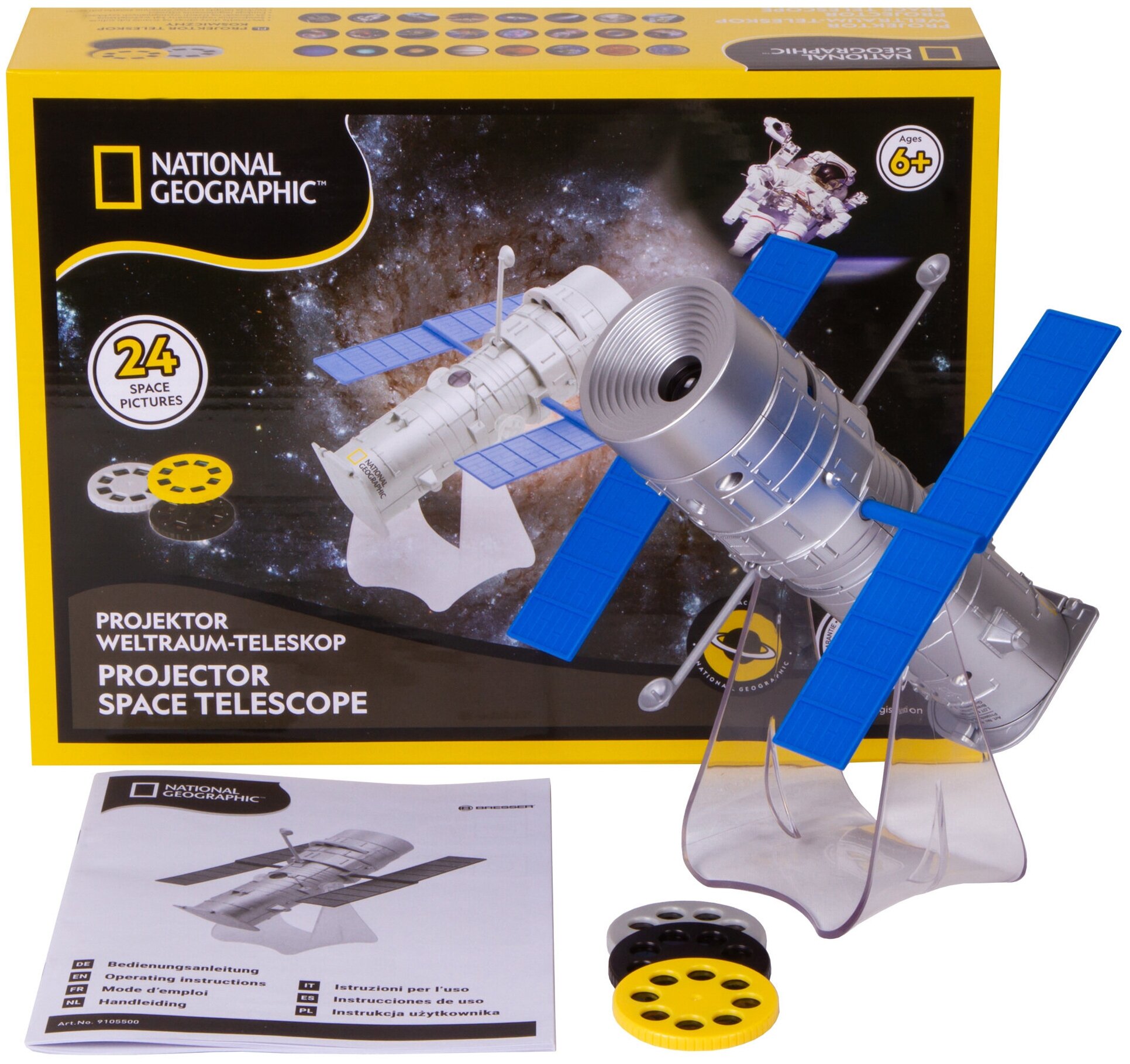 Проектор-ночник Bresser National Geographic Космический телескоп