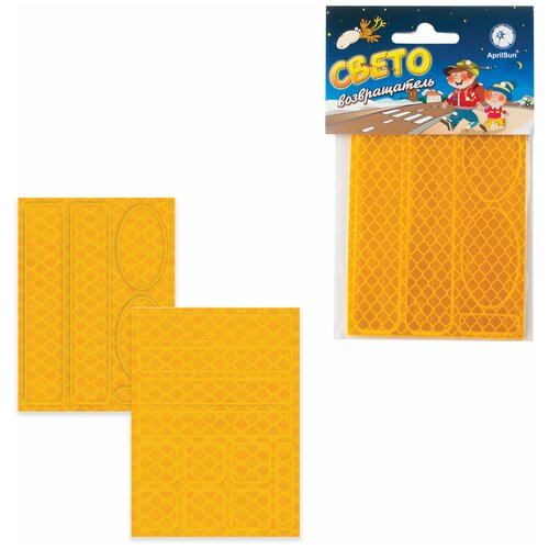 Светоотражатель желтый 311₽