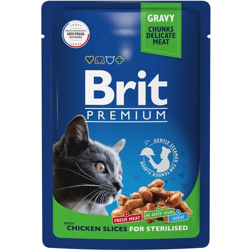  Brit Premium        85