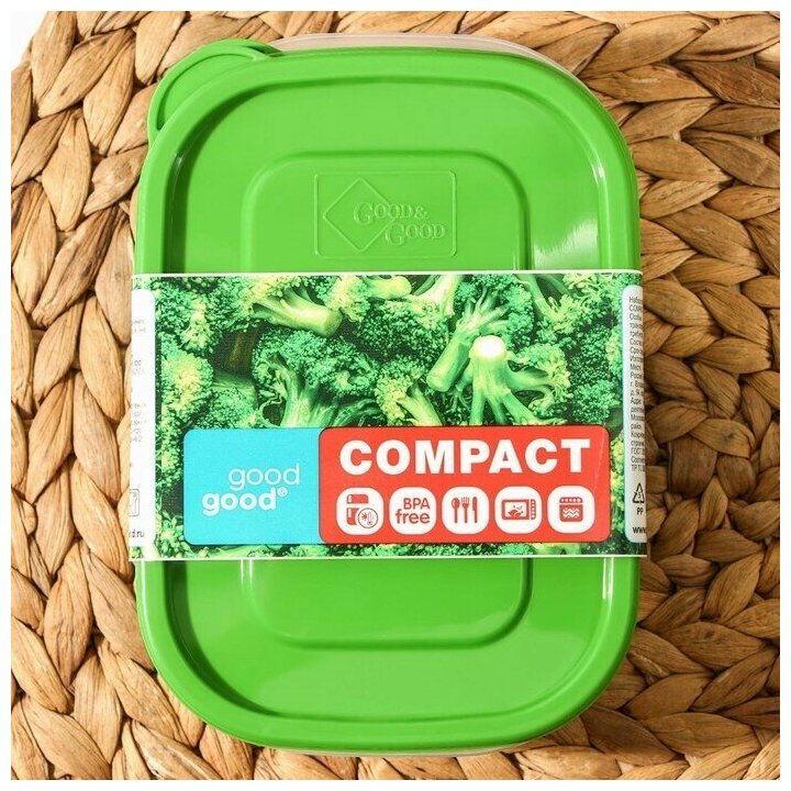 Good & Good Набор контейнеров пищевых Good & Good, 450 мл, 2 шт, цвет микс - фотография № 11
