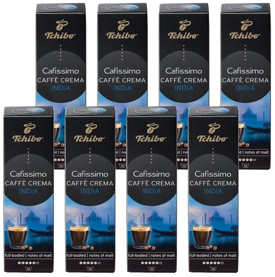 Tcibo Cafissimo Caffe Crema India кофе в капсулах, 80 шт