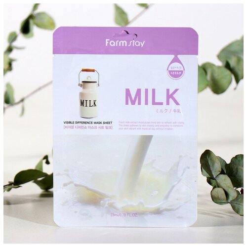 Купить Тканевая маска с молочными протеинами Farmstay, 23 мл, Magic
