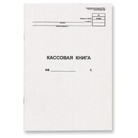 Книга кассовая Attache 54, белый, 48 л.