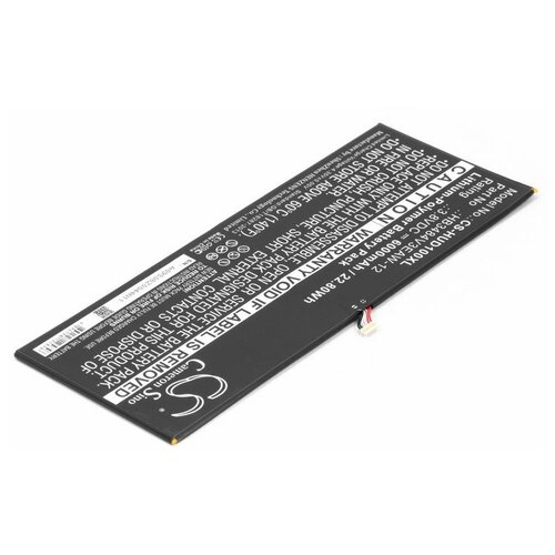 Аккумуляторная батарея для планшета Huawei Dtab d-01H (HB3484V3EAW-12)