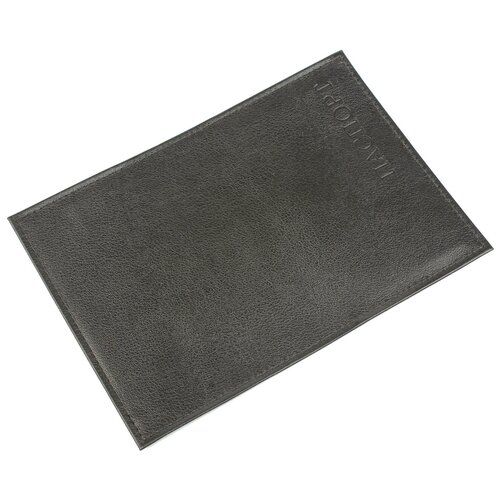 фото Обложка для паспорта из натуральной кожи, футляр на паспорт, чехол на удостоверение мужской черный п405-150 кроко