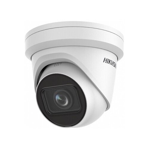 Hikvision DS-2CD2H43G2-IZS 4Мп уличная купольная IP-камера 3109000₽