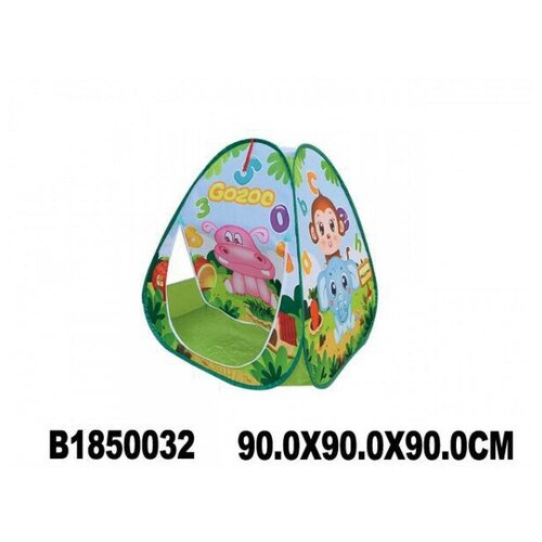 фото Домик игровой нейлон 985-q81 в сумке китайская игрушка1