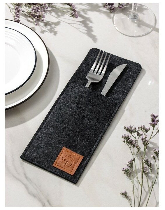 фото Конверт для столовых приборов Доляна «Грэй», 25×10 см, толщина 2 мм, цвет чёрный