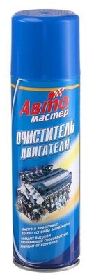 Очиститель двигателя Автомастер, 225 мл (320 см3)