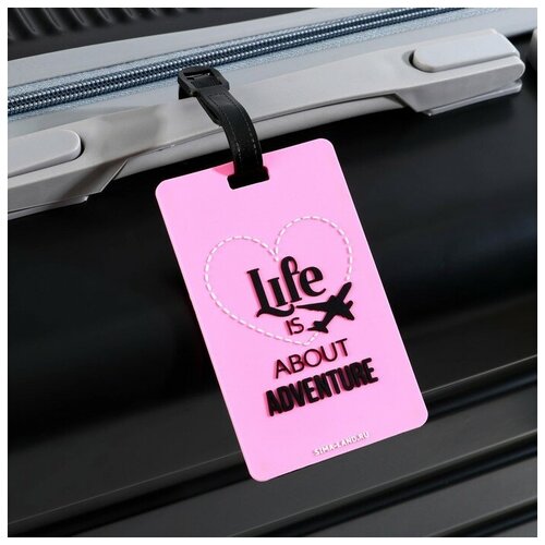 фото Бирка на чемодан резиновая "life is about adventure", розовая, 6.5 х 10.4 см сима-ленд