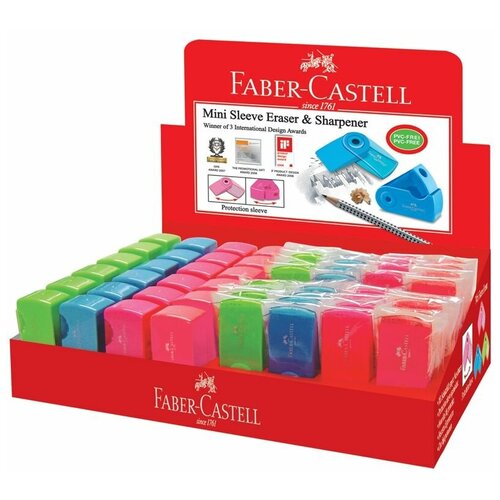 Точилка пластиковая, Faber-Castell 