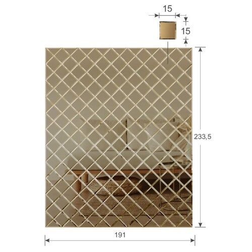 Зеркальное панно 191x233,5 см, зеркальная плитка квадрат, треугольник 15x15 см., цвет бронза. 