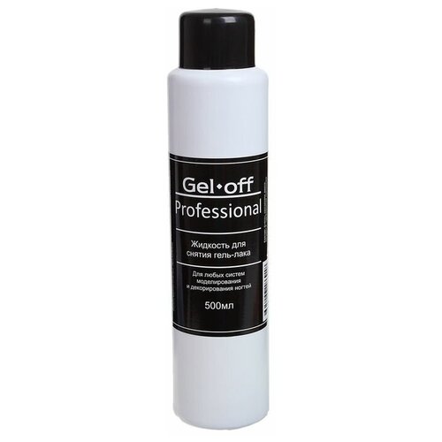    - Gel-off Professional, 500 