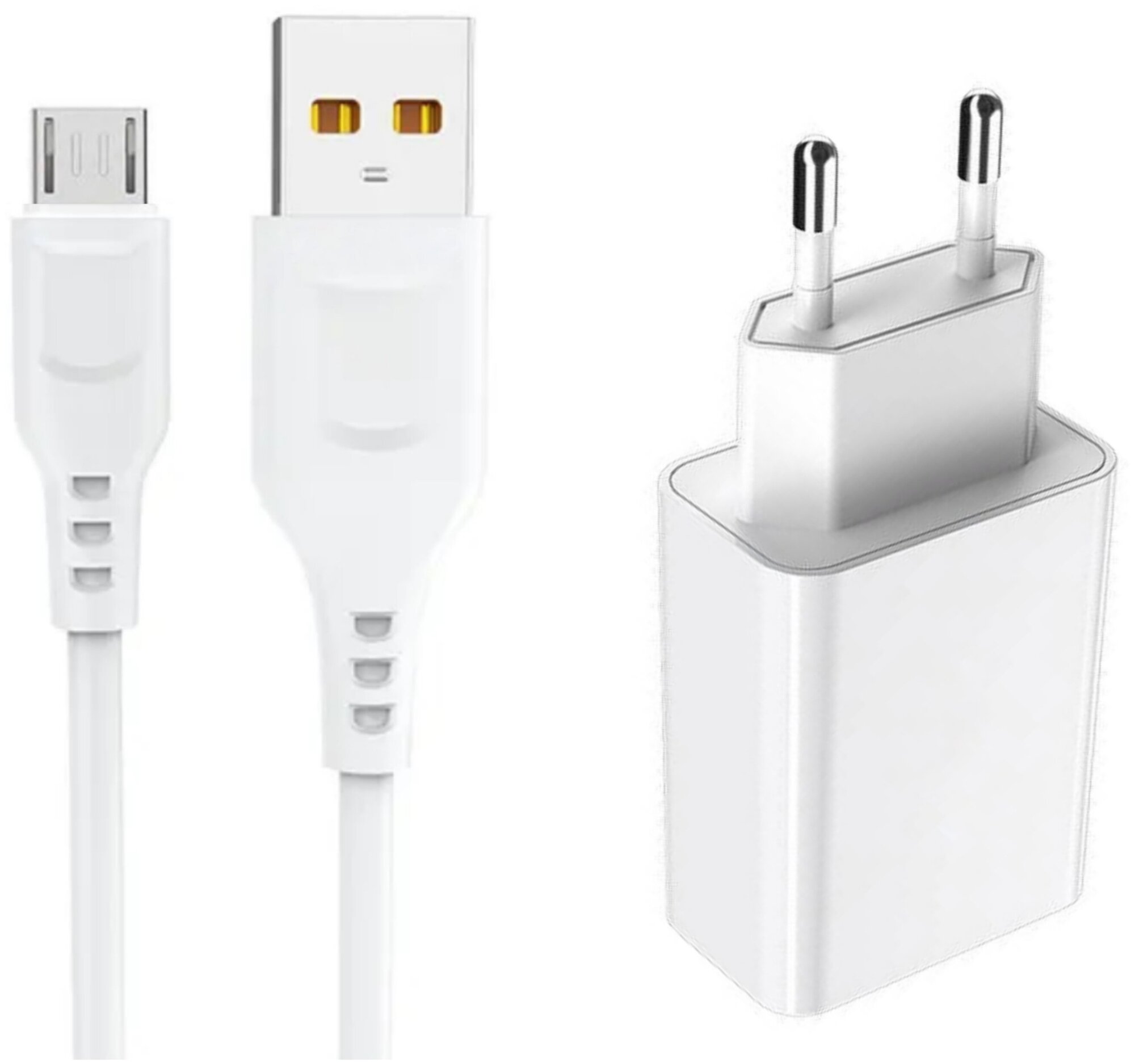 Комплект зарядки 18w + Micro USB 1m / Кабель для зарядки и передачи данных Android / Адаптер для устройств с разъемом Micro Usb / Быстрая зарядка