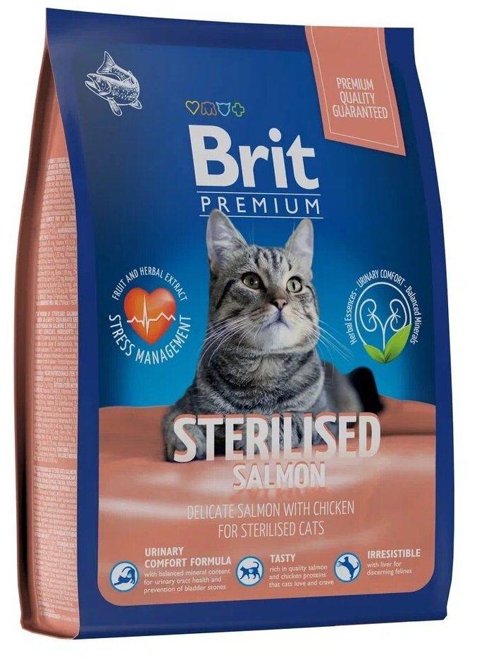 Brit Premium Cat Sterilised для стерилизованных кошек и кастрированных котов Лосось, 8 кг.