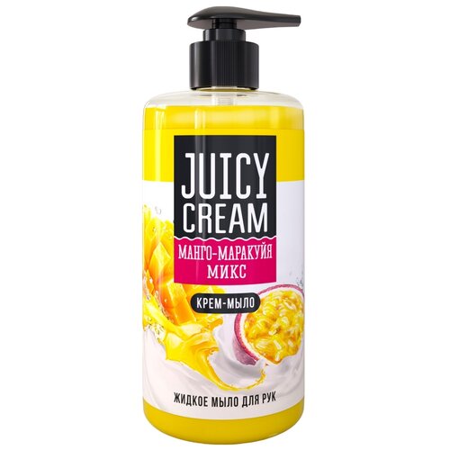Жидкое мыло Juicy Cream Манго-Маракуйя 4800 гр