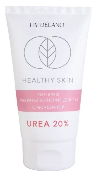 Liv-delano "Healthy Skin" Крем для рук SOS ультраувлажнение с мочевиной 20% 150г. (Liv-delano)