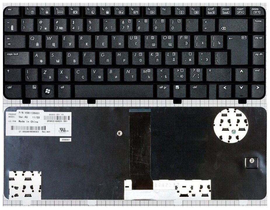 Клавиатура для ноутбука HP Compaq 540 черная версия 2 970₽