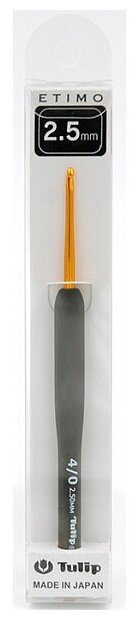 Крючок для вязания с ручкой ETIMO 2,5мм, Tulip, T15-400e