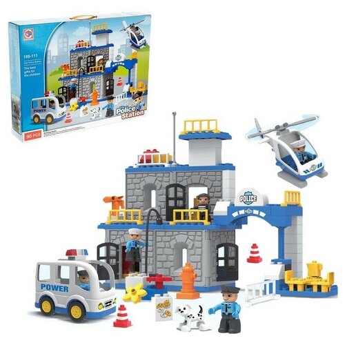 KIDS HOME TOYS Конструктор «Полицейский участок», 90 деталей