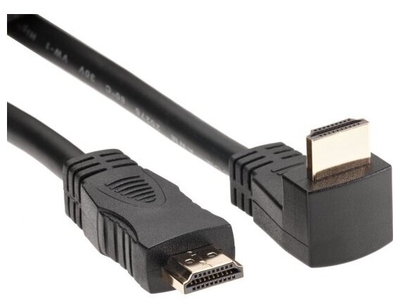 Кабель Vcom HDMI 5м CG523-5M