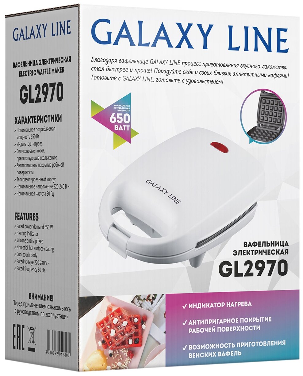 Вафельница Galaxy Line GL 2970 650 Вт, - фото №7