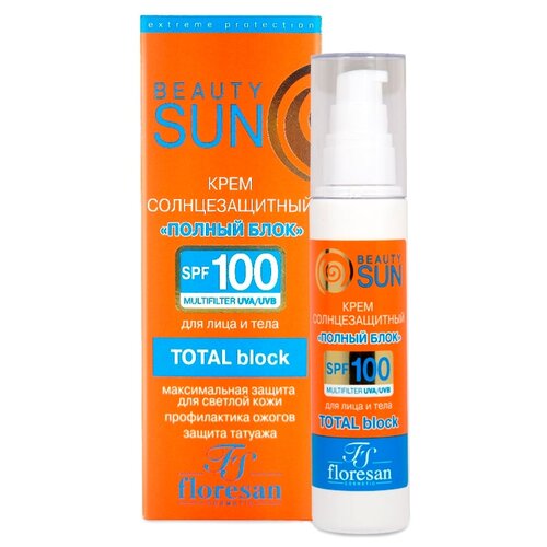 Floresan Floresan Beauty Sun солнцезащитный крем Полный блок SPF 100, 75 мл солнцезащитный крем floresan beauty sun полный блок spf 100 75 мл