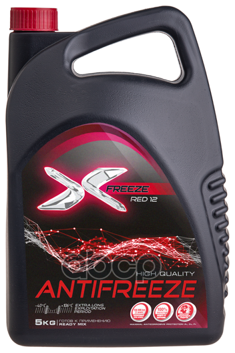 Антифриз Готовый Red Красный G12 5л X-FREEZE арт. 430206074