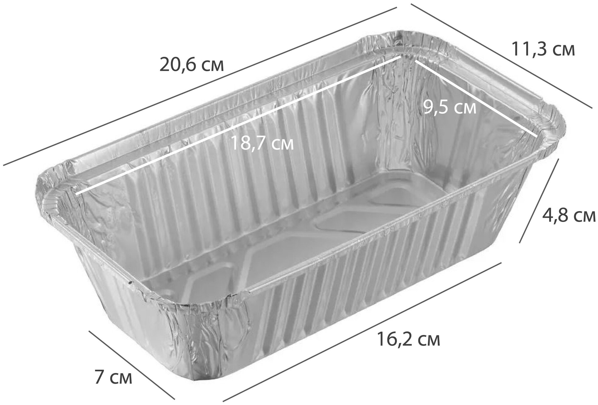 Формы для выпечки из фольги Formacia, 25 шт, размер 20 x 11 x 4 см , одноразовые алюминиевые контейнеры подходят для приготовления, хранения и заморозки