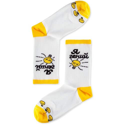 фото Носки cosmosocks pr23 "я гений"