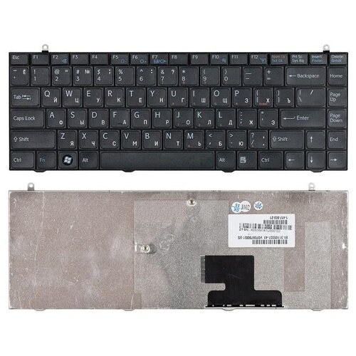 Клавиатура для ноутбука Sony Vaio VGN-FZ190N черная 113000₽
