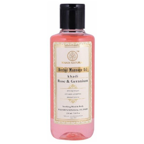Массажное масло Роза и Герань Кхади (Rose  & Geranium Herbal Massage Oil Khadi), 210 мл