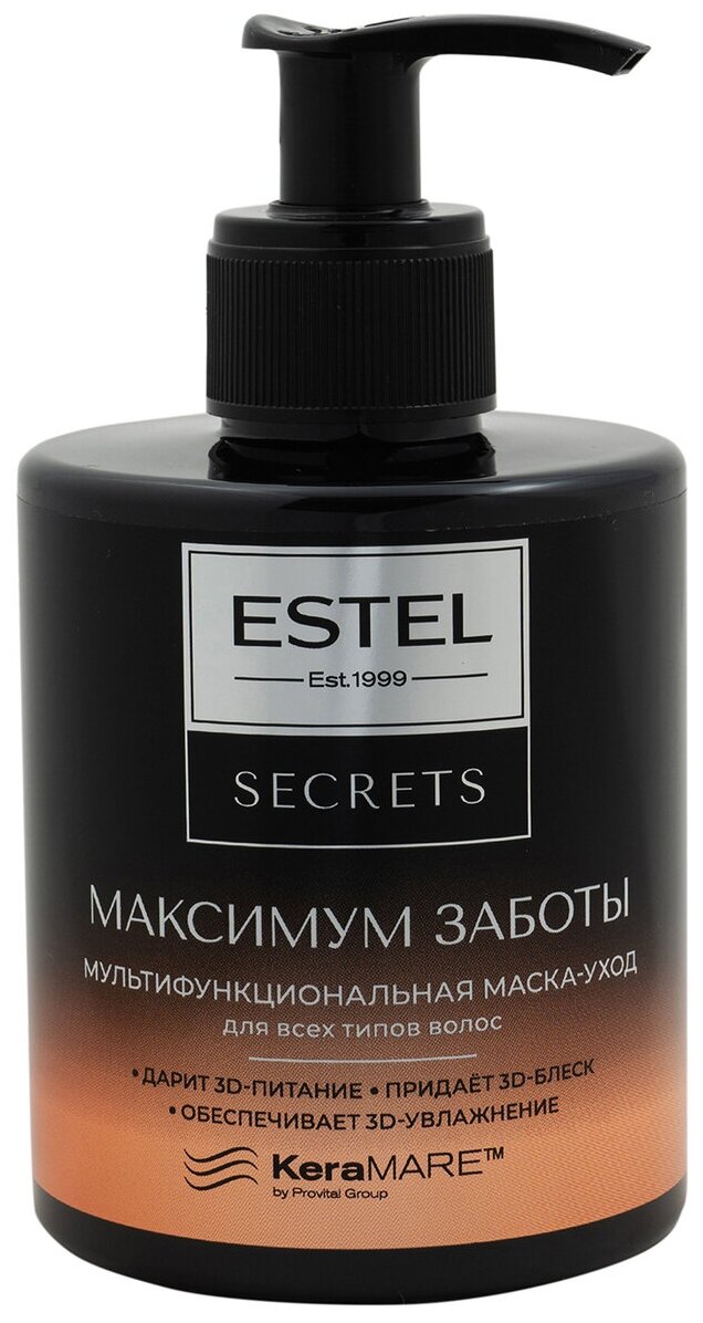 ESTEL SECRETS максимум заботы Мультифункциональная маска- уход для всех типов волос 275 мл