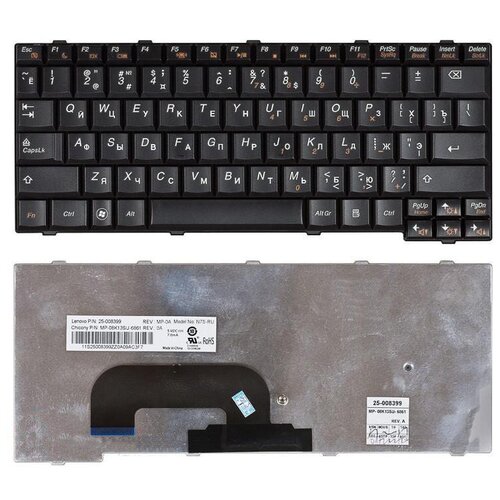 Клавиатура для ноутбука Lenovo 25008399 черная 101000₽