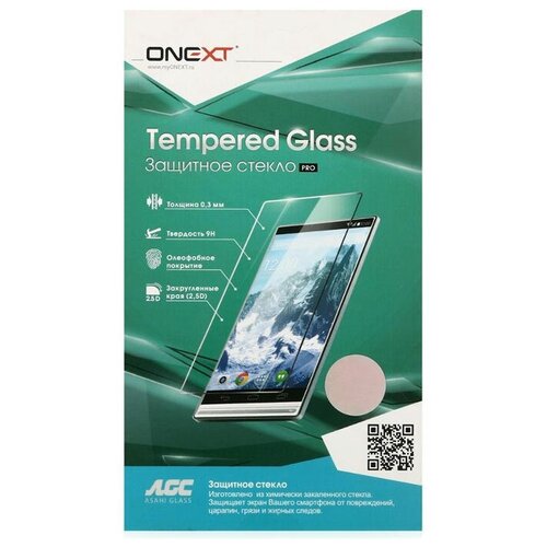 Защитное стекло Onext для телефона Meizu X